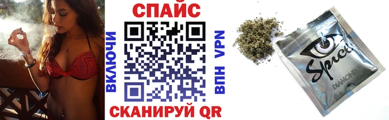 Бутират жидкий экстази сколько стоит Ульяновск