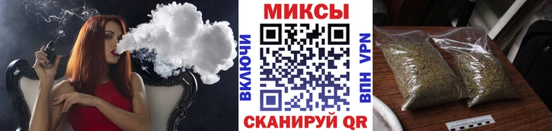 БУТИРАТ оксана Ульяновск