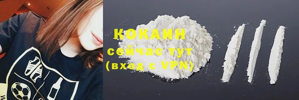 mix Баксан
