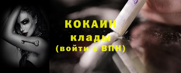 mix Баксан