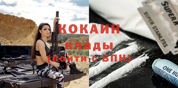 mix Баксан