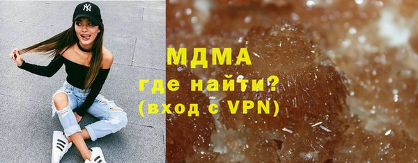 mix Баксан