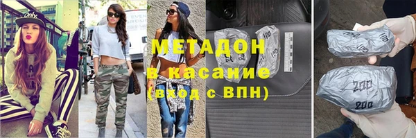 mix Баксан
