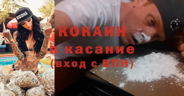 mix Баксан
