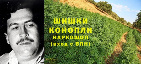 COCAINE Балабаново