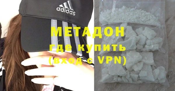 mix Баксан