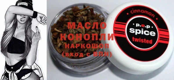 mix Баксан