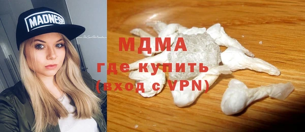 mix Баксан